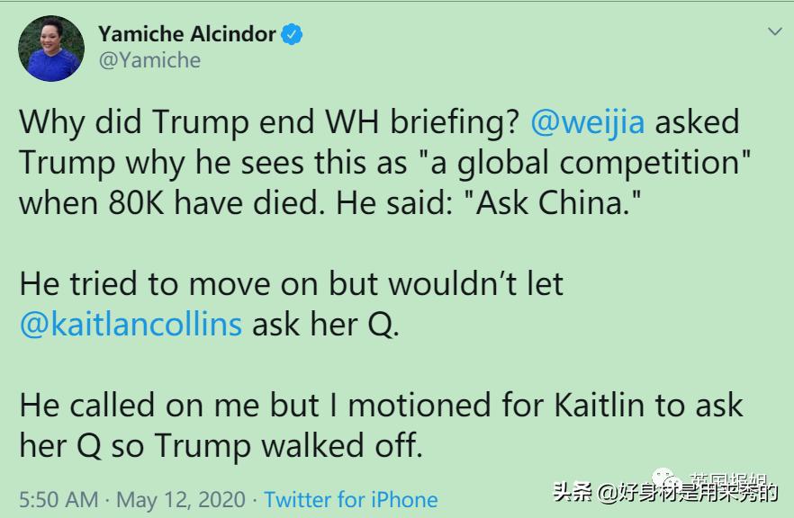 川普被怼记者视频,川普怒怼记者视频