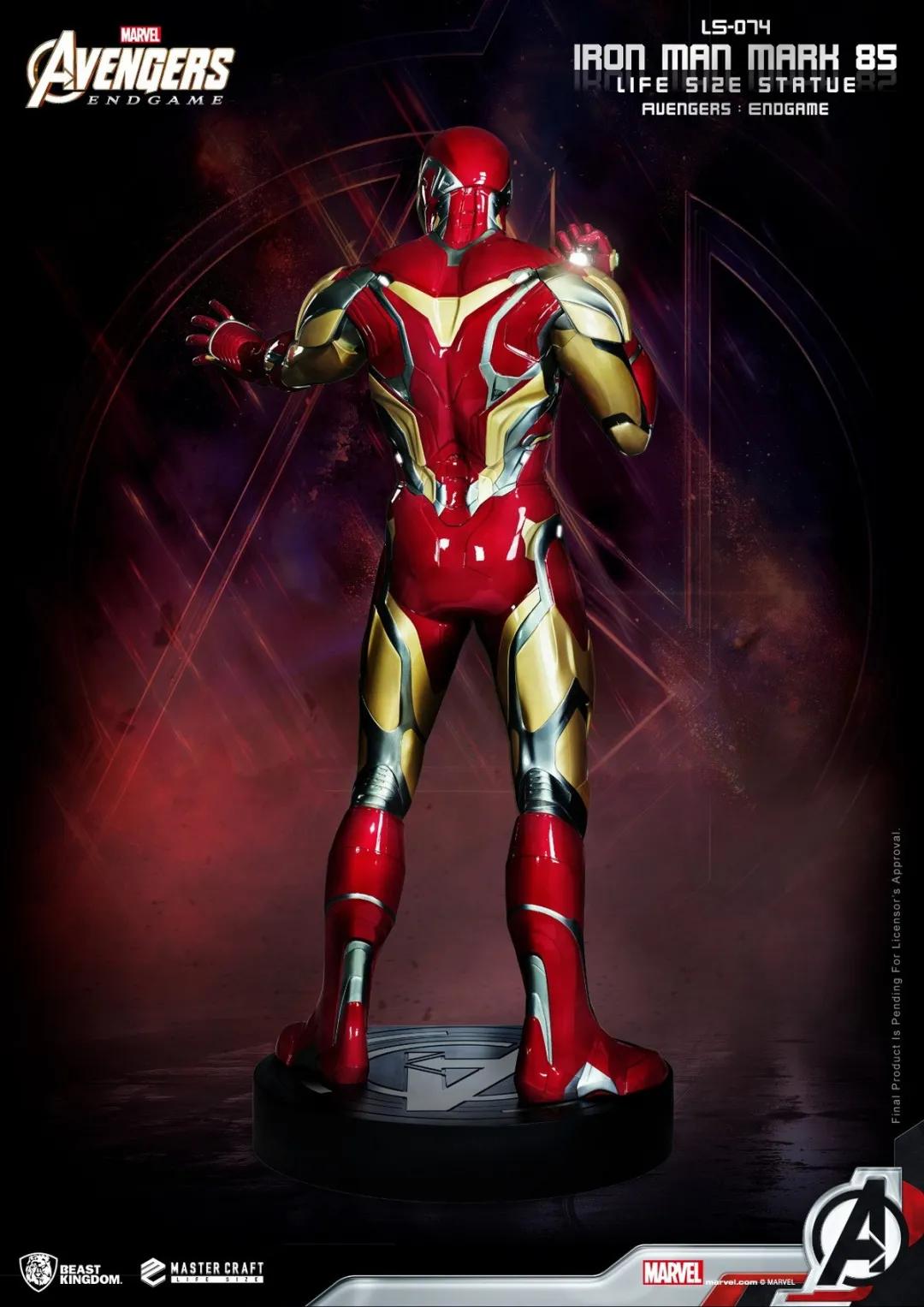 1:4钢铁侠mk6雕像,1:1钢铁侠mk5雕像