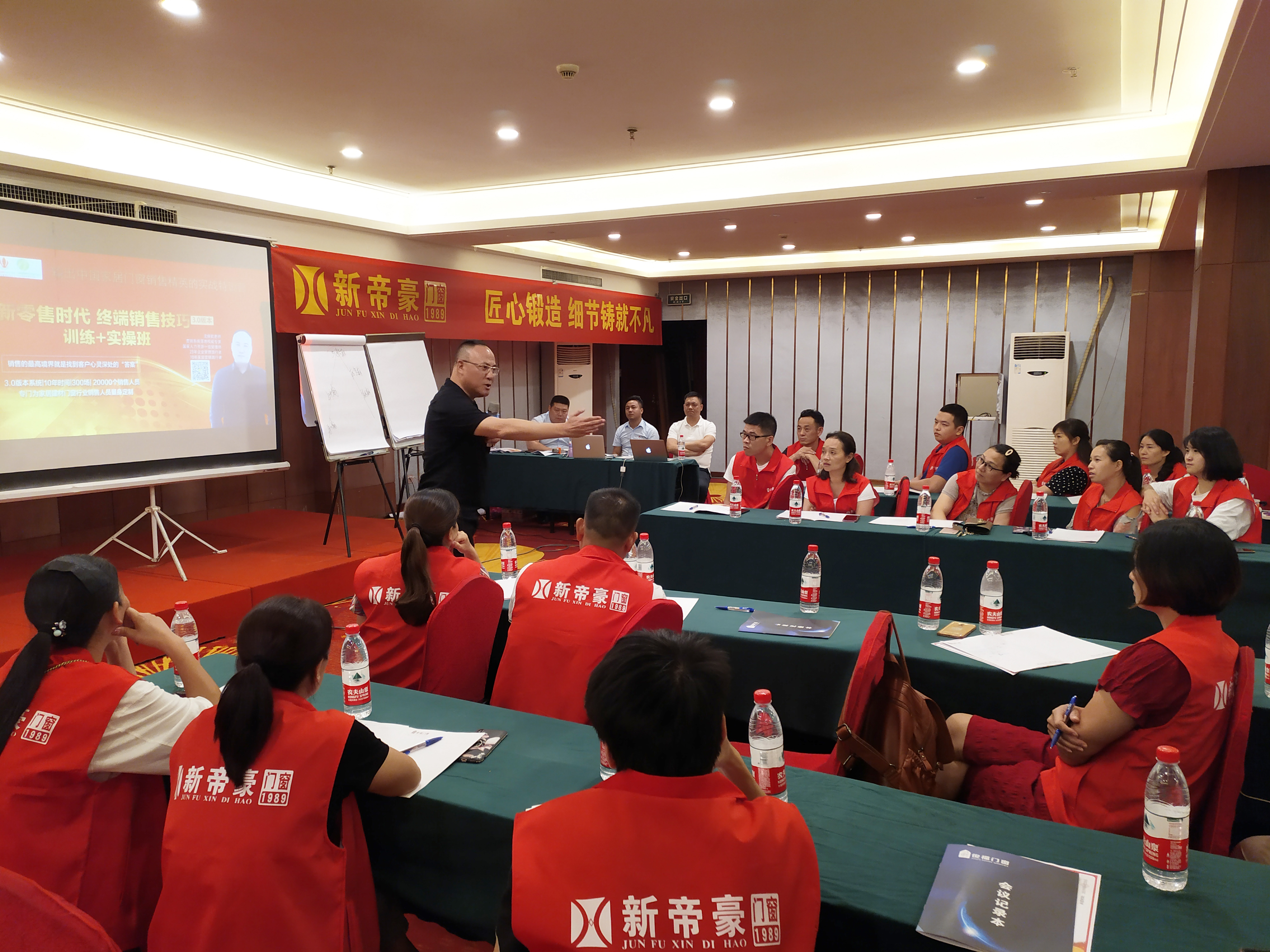 新帝豪高端系统门窗,新帝豪门窗新品宣传视频