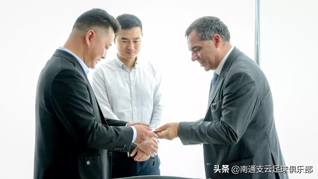 葡萄牙足协招揽人才,中国足协南通支云