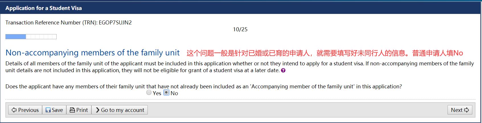 澳洲留学生签证面签流程,澳洲大龄留学签证全攻略