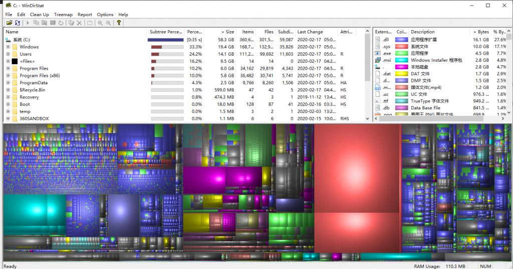联想c盘满了怎么清理c盘空间,手机c盘满了怎么清理c盘空间