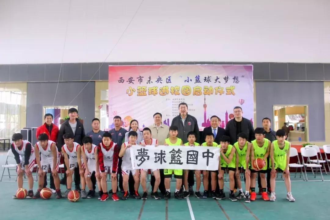 西安博爱国际学校教学质量,西安博爱国际学校