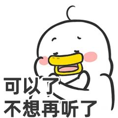 王者荣耀的小学生现在怎么样了,王者荣耀真的不让小学生玩吗