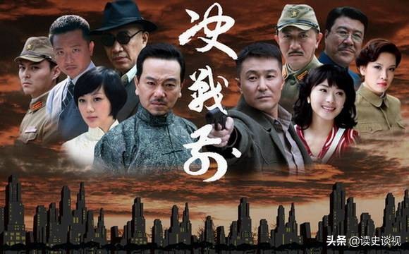 大决战国产谍战片,谍战片决战