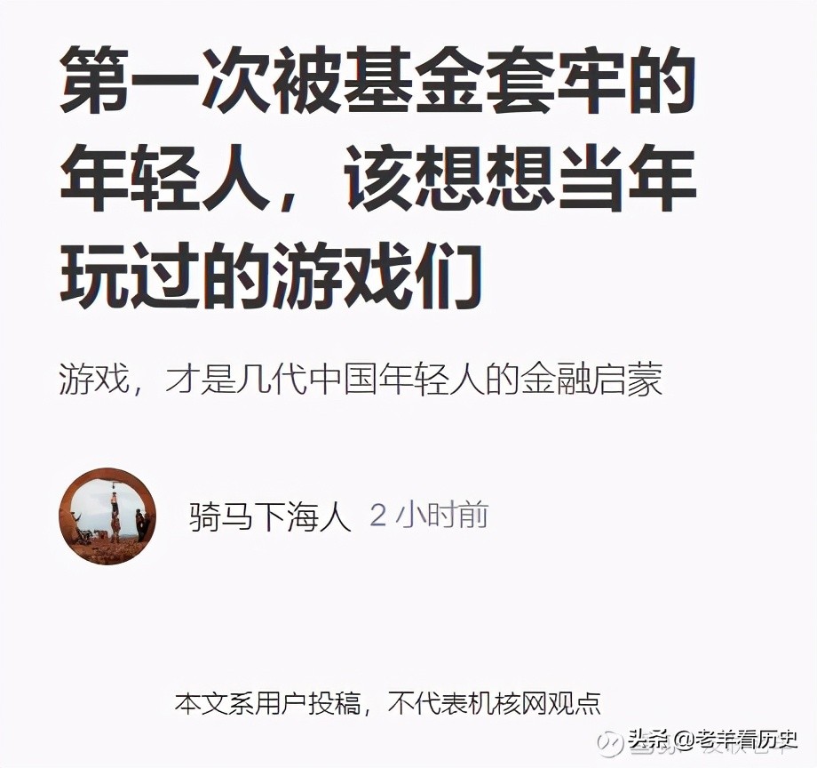 当年的你纯享版,当年的你