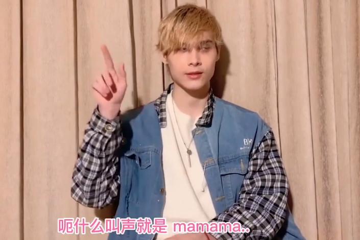 《创造营》最惨打工人出现了！花样作死求淘汰，网友：休想下班