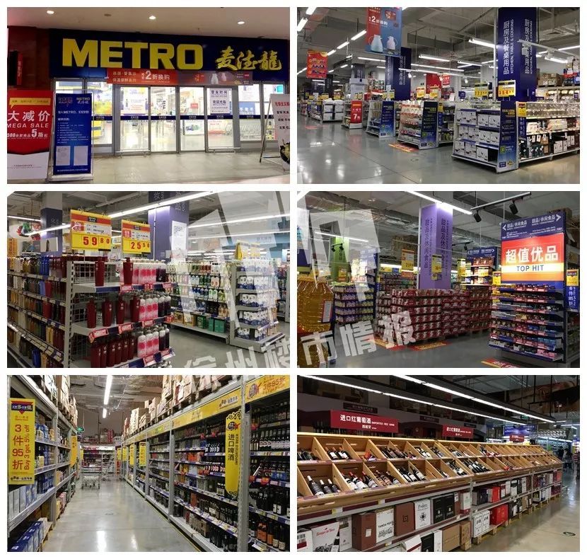 东区的房子为什么贵,分析一下东区的楼盘