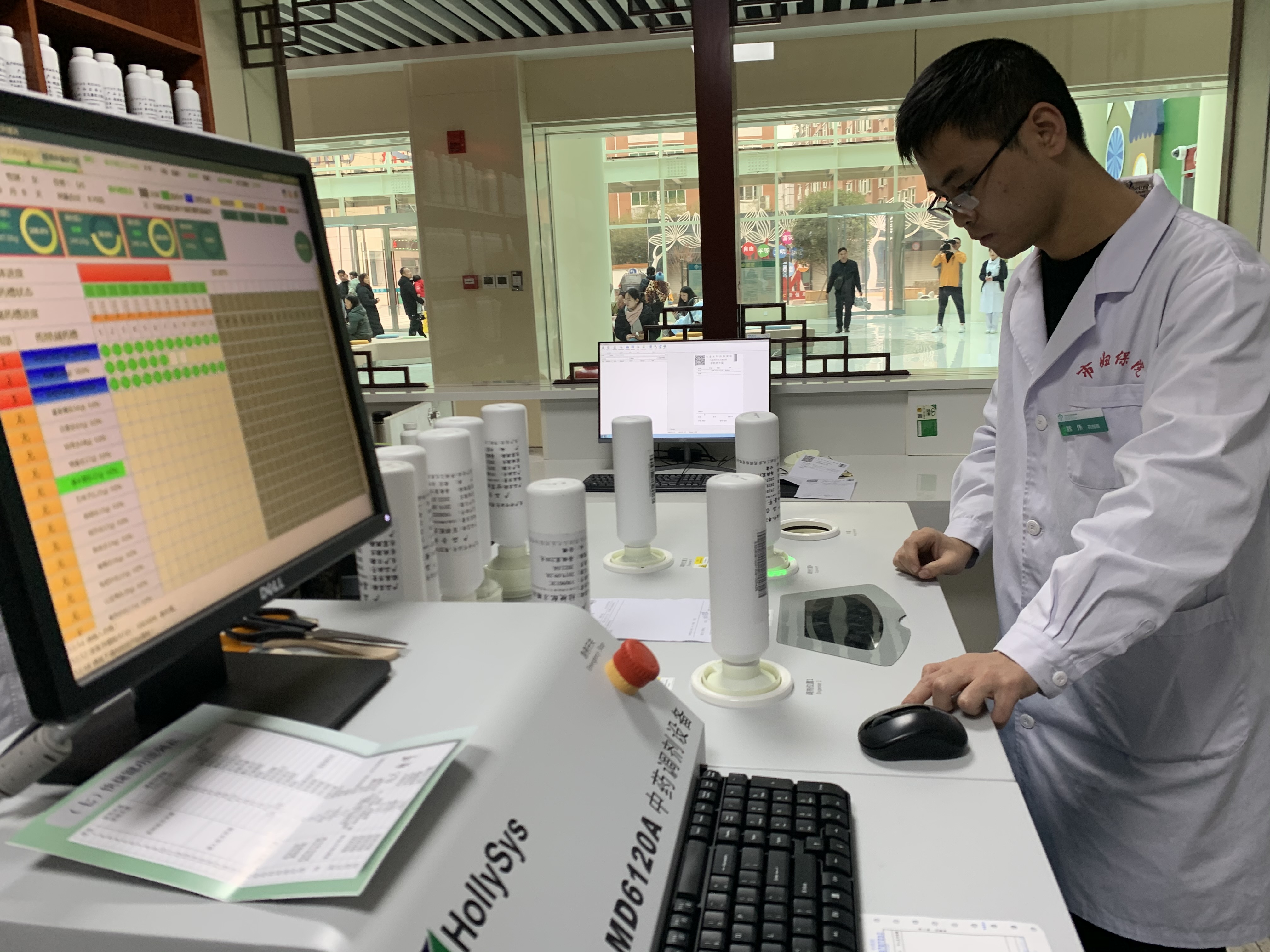 名老中医现场义诊,妇幼保健院老中医