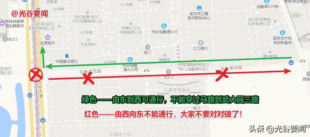 光谷金融港b21栋堵车,武汉光谷金融港现状