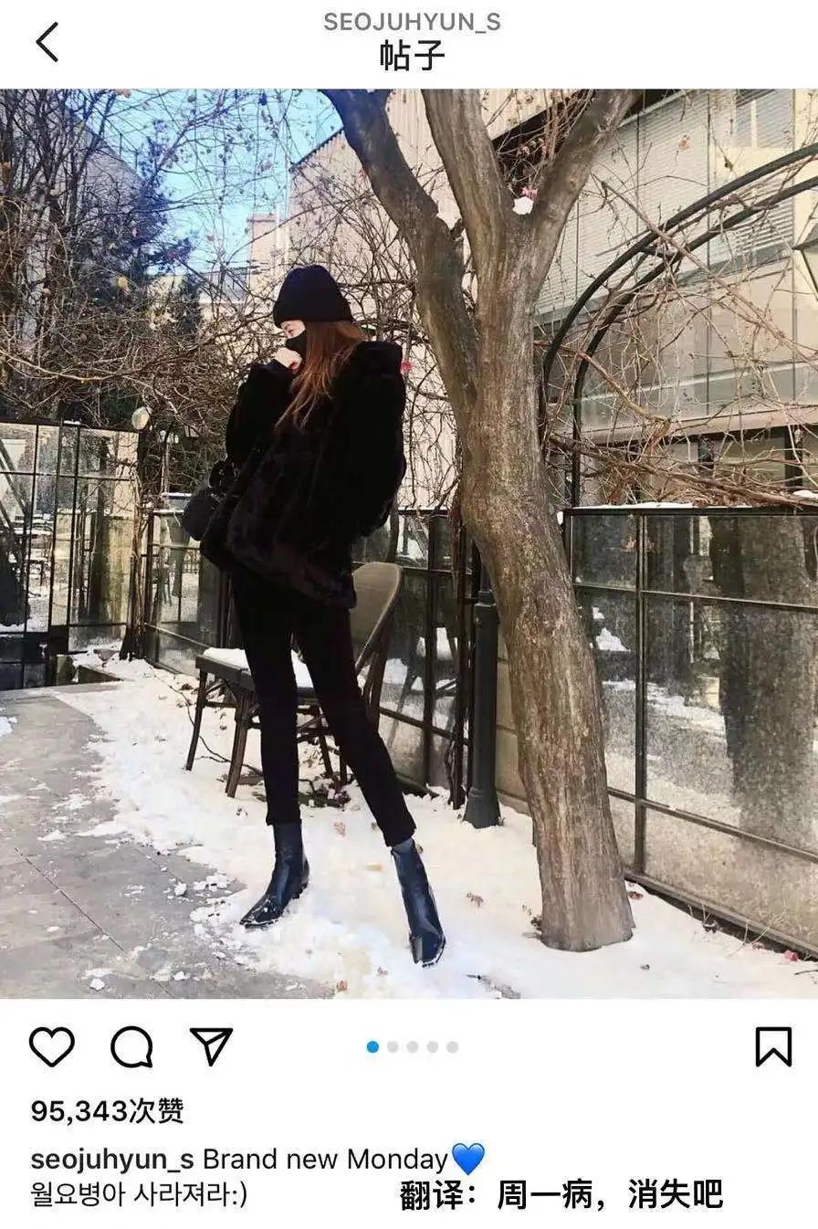 徐贤郑容和红薯夫妇唱歌,郑容和徐贤红薯夫妇