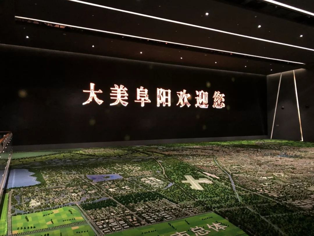 阜阳城市街景,阜阳旅游城市