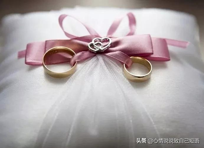 朋友圈适合宣布结婚的短句,结婚发朋友圈一句话经典句子