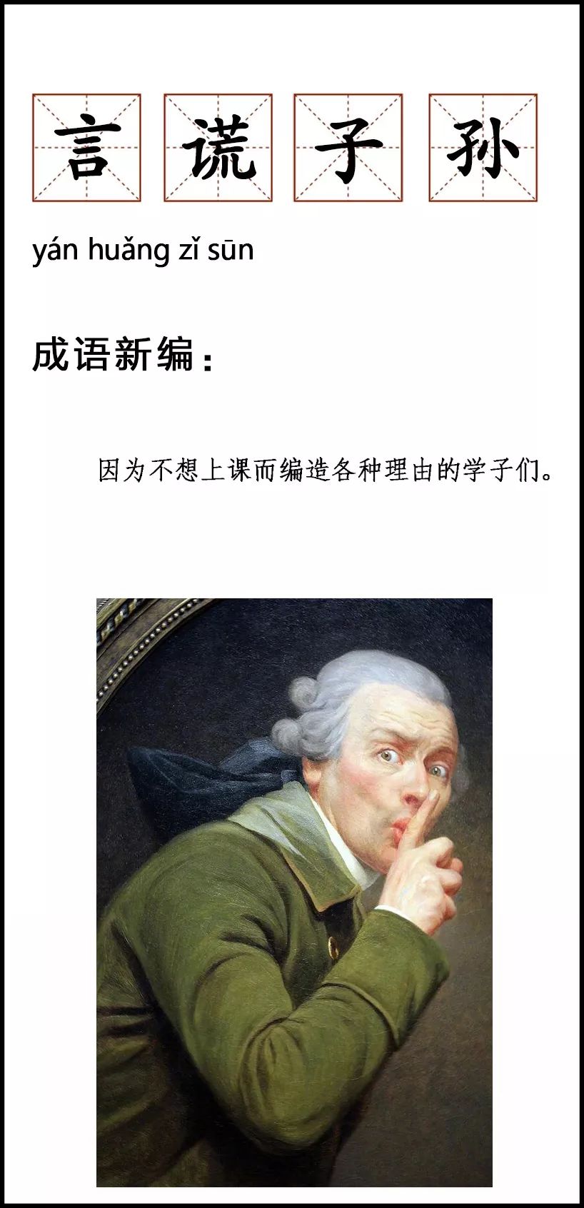 北京思想者画室美术生,北京思想者画室作息时间表