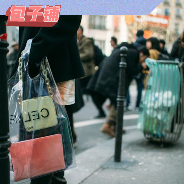 八月份背什么包,八月雨包包