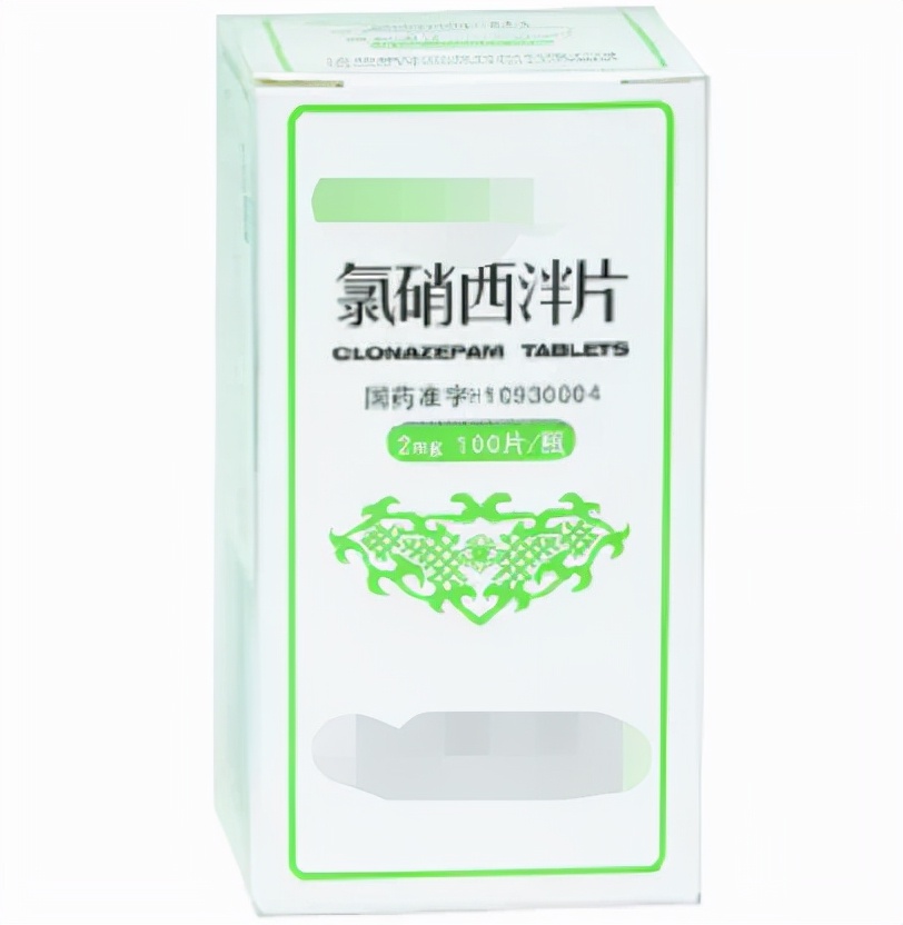 新型抗癫痫药包括氯硝西泮片吗,抗癫痫药氯硝西泮配方