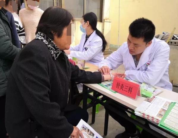 钂嬪竻涓尰,钁楀悕鑰佷腑鍖昏拫鍖荤敓