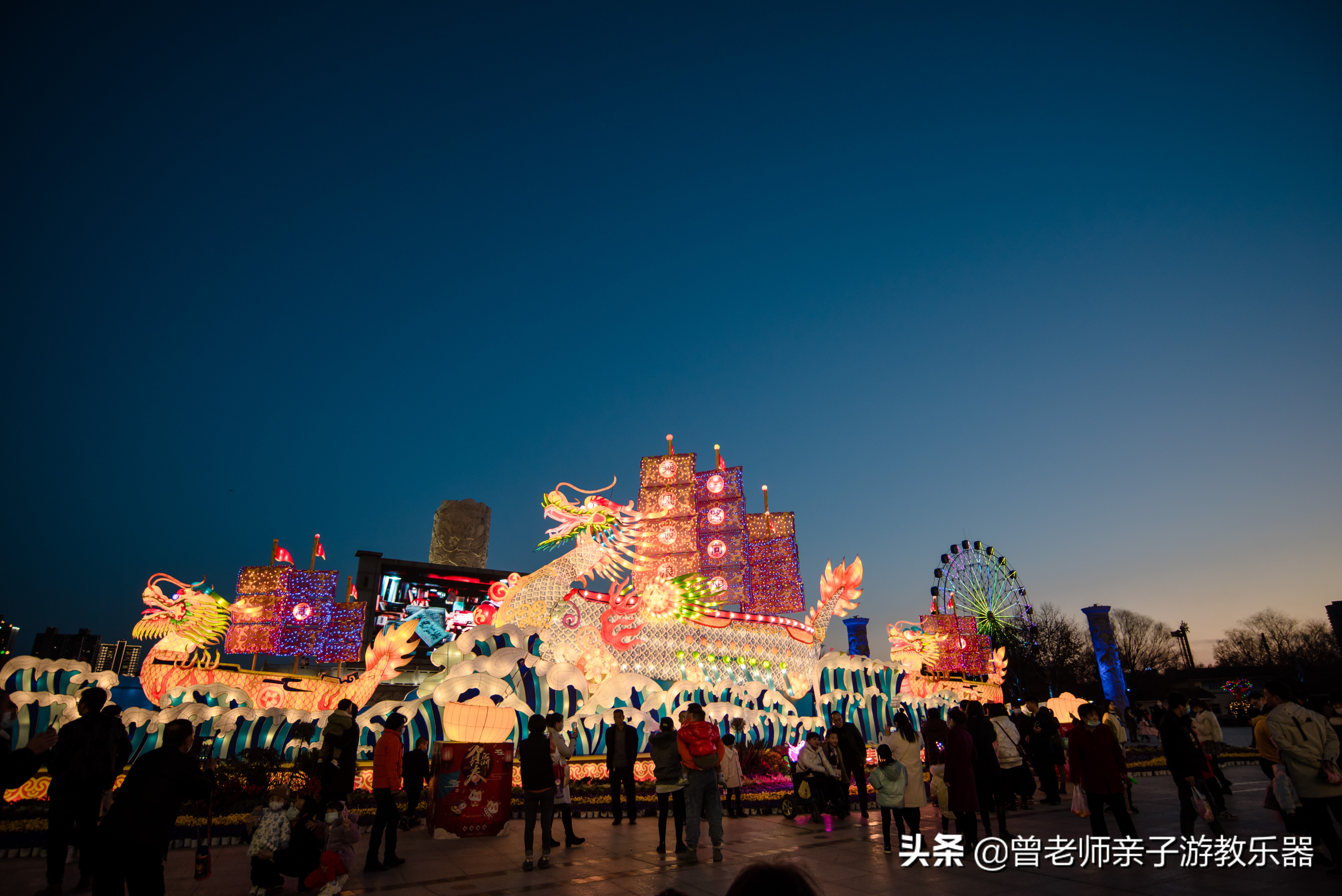 咸阳夜游游玩,西安咸阳湖景区