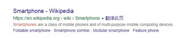 谷歌广告推广文案怎么写吸引人,谷歌广告品牌介绍怎么写