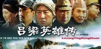 中组部干部教育培训基地,干部教育培训基地