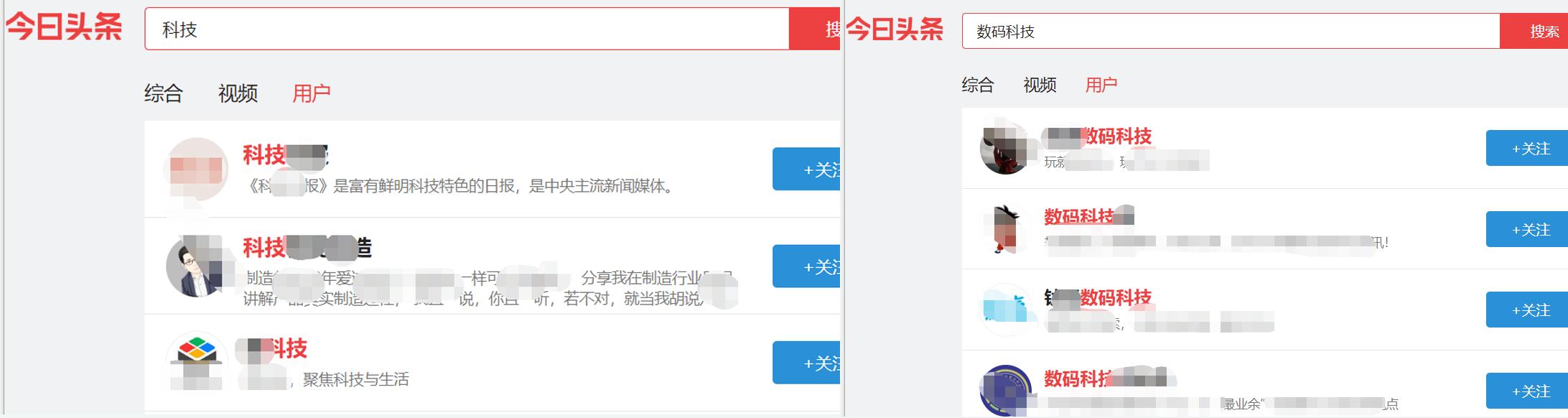 自媒体取名技巧大全,自媒体应该怎么取名好听