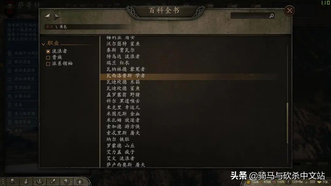 大黄鸭三部曲攻略,大黄鸭觉醒攻略