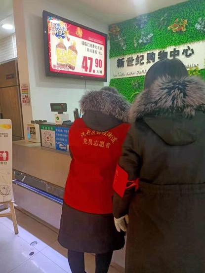 长春汽开区跑腿,长春汽开区锦程街道