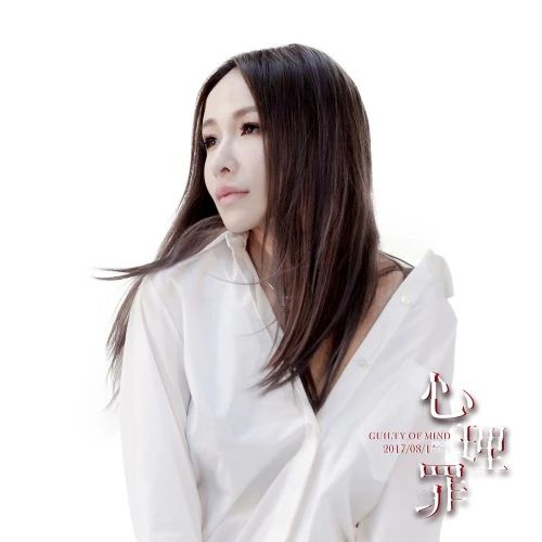 萧亚轩41岁生日新闻,萧亚轩潇洒小姐快乐大本营2010