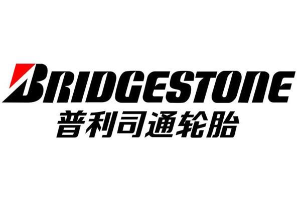 普利司通轮胎和米其林轮胎防爆胎,米其林轮胎和普利司通轮胎哪个好