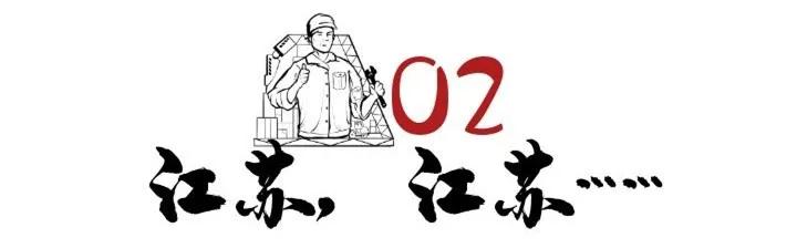 100年前有石油吗,江苏有石油储量吗