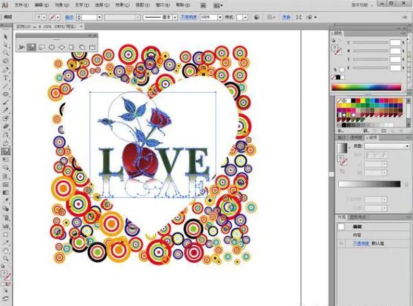 平面设计新手入门psai,平面设计ai教程全集