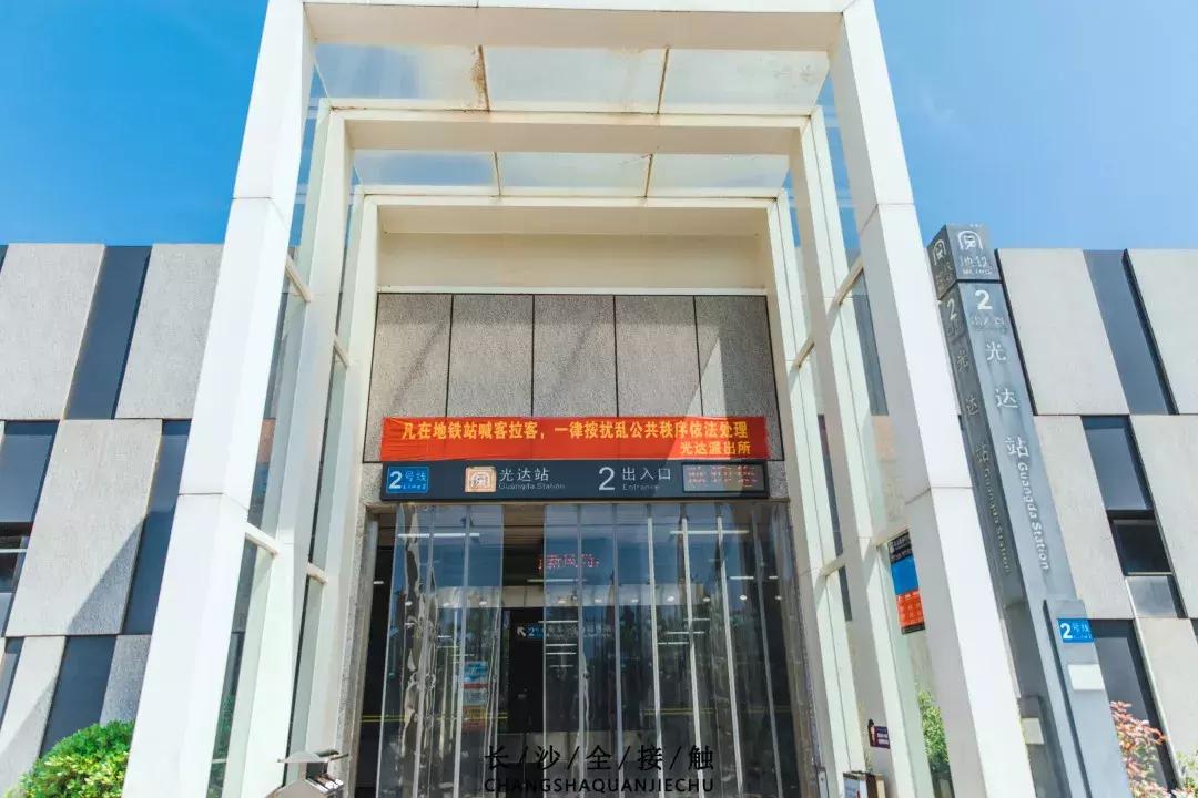 交院武广校区,交院在哪边