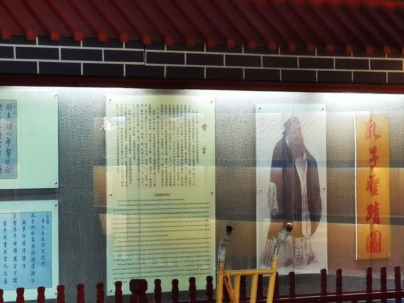 中国第一圣城曲阜,东方圣城幸福曲阜