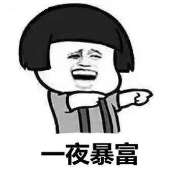 朋友圈9.9网购水果被骗,朋友圈9.9买水果被骗