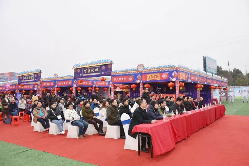 枝江市网商协会,宜都网商协会