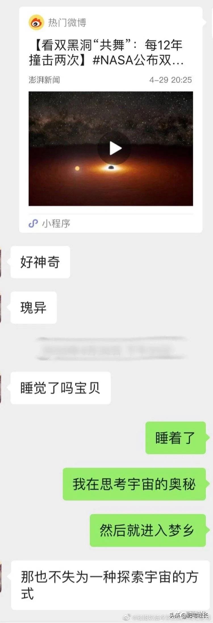 如何对直男说分手不尴尬,直男分手指南