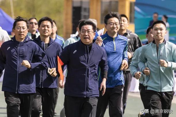 南钢集团运动会,喜迎国庆运动会开幕式