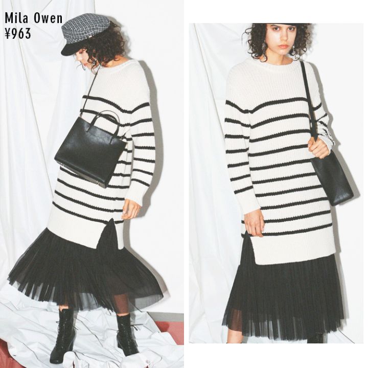 毛衣买多重的版型最好,哪种款式的毛衣比较百搭