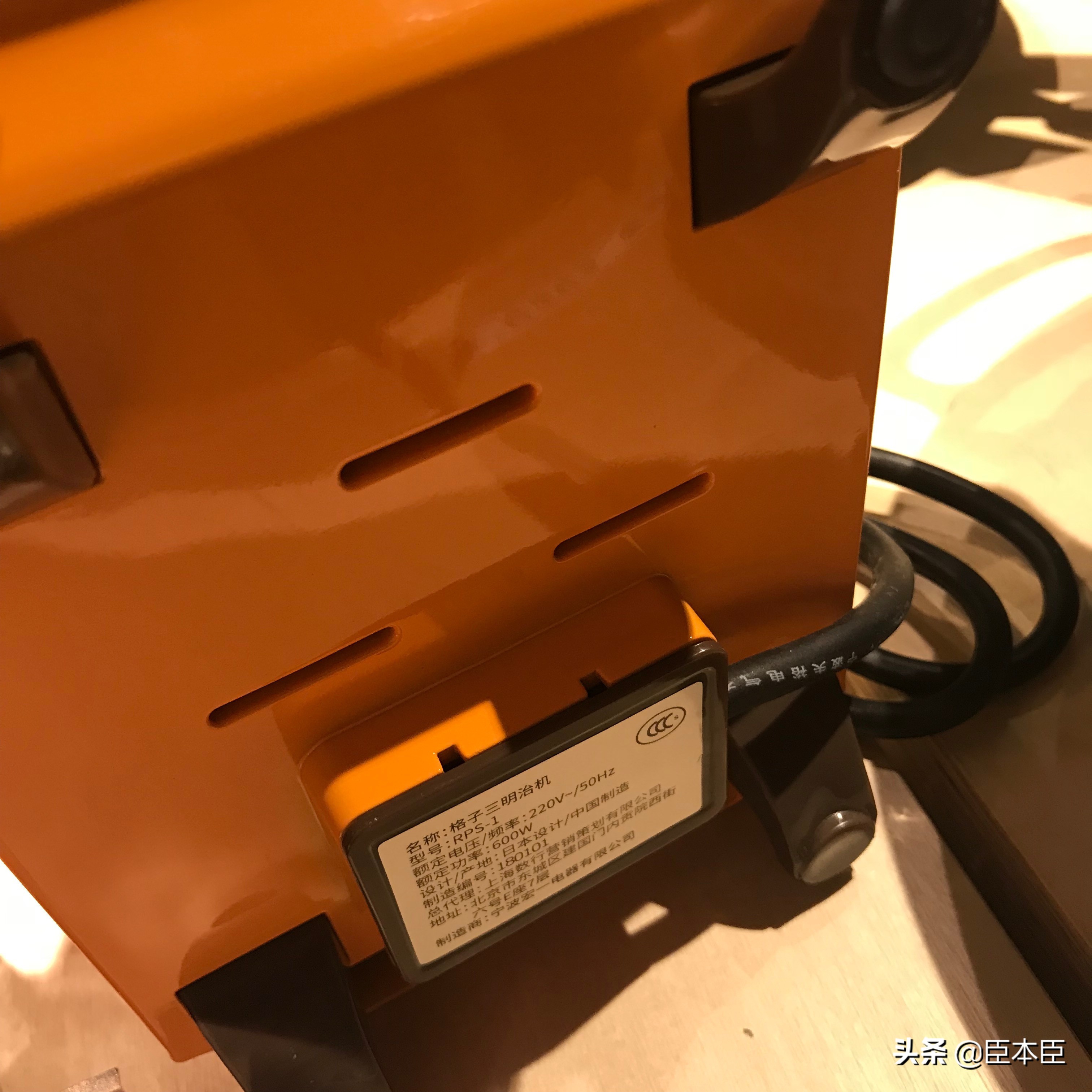 早餐机三明治哪款好,德国三明治早餐机品牌测评