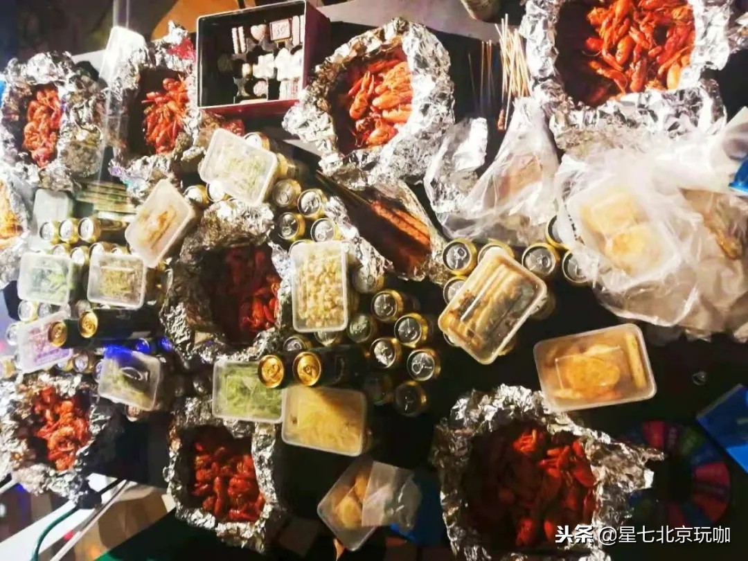 美食推荐小龙虾北京,轰趴馆小龙虾