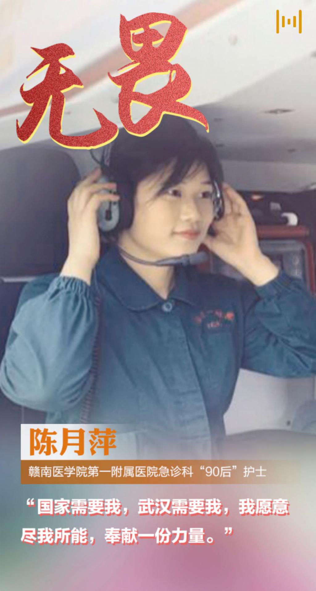 江西8090后,江西00后