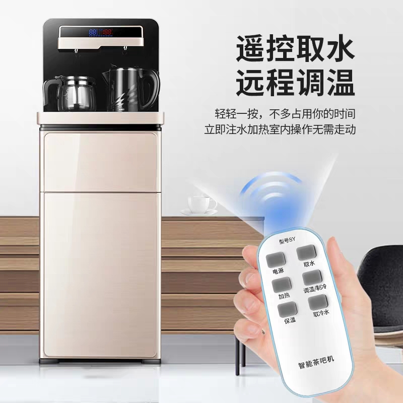 下置饮水机十大品牌,家用饮水机品牌十大排行榜海尔