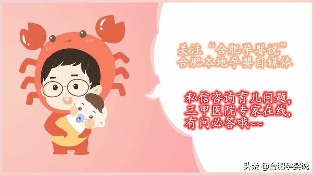 小宝宝拉绿屎怎么了,老话说宝宝拉绿屎怎么说