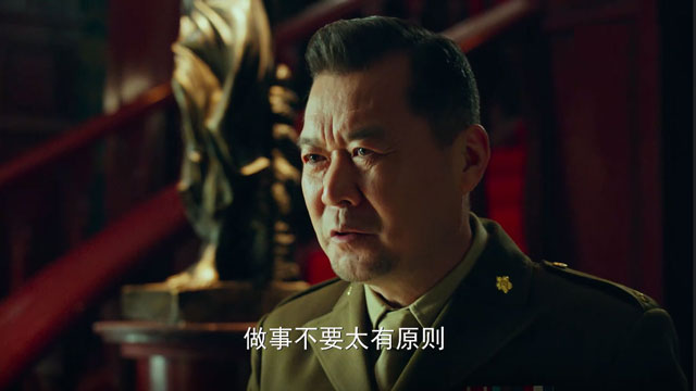 局中人金陵会,局中人金陵会会长是谁