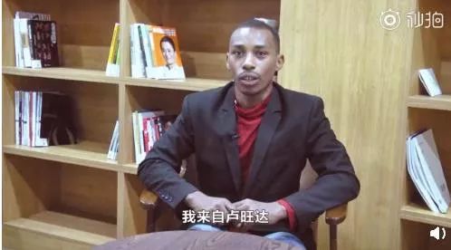 非洲兄弟代购“中国制造”月入10万！网友：我好像发现了商机…