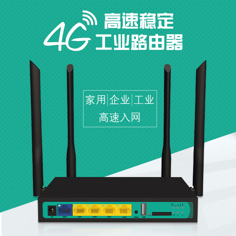 skyworth路由器wifi怎么更改密码,更改路由器wifi密码192.168.1.1