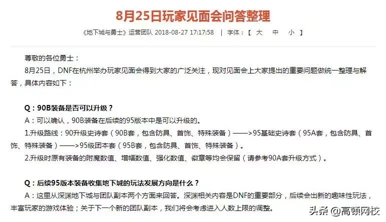 会计人注意这5种发票不能作废,收到这10种发票不能报销一律退回