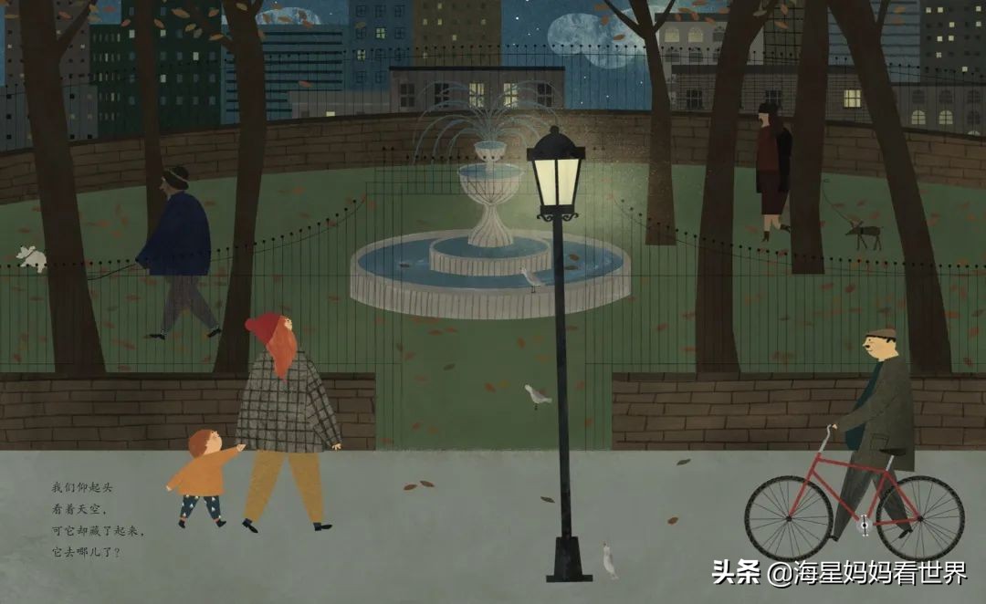 提高3-6岁孩子想象力的绘本,让孩子提升想象力的书