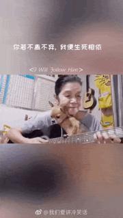 如何对付姥姥,怎么对付姥姥