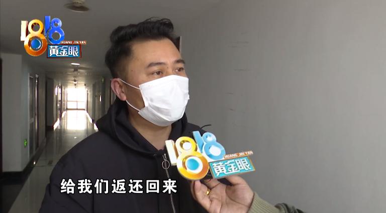 代驾司机如何投诉代驾平台公司,e代驾解约平台欠的钱怎么办